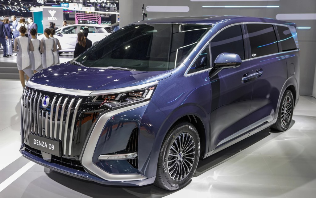 Denza D9 – Malaysia’s Premium Electric&nbsp;MPV