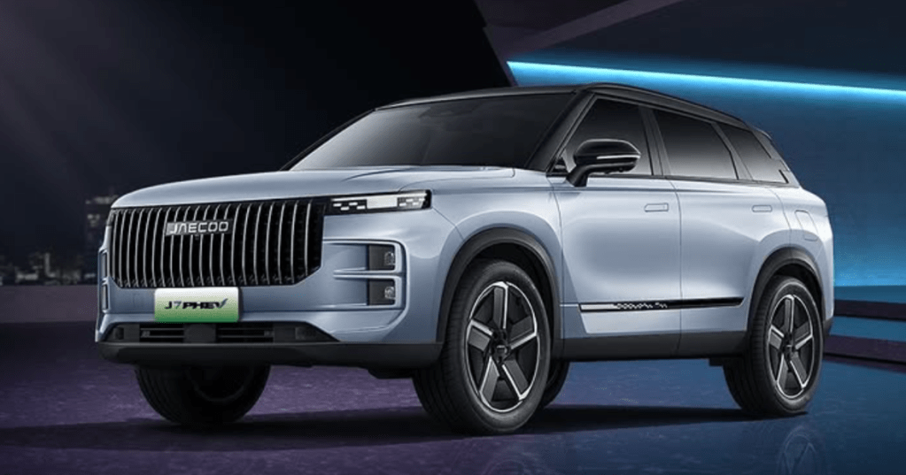 Get Ready, Malaysia! The Jaecoo J7 PHEV is Almost&nbsp;Here!